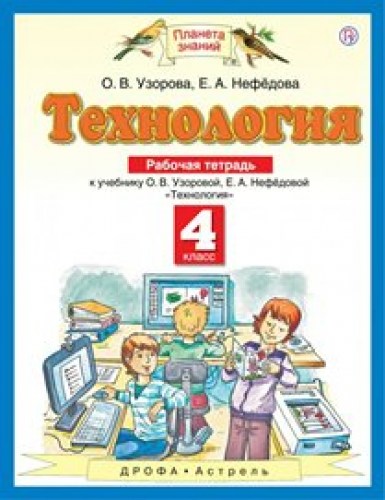 тех 47